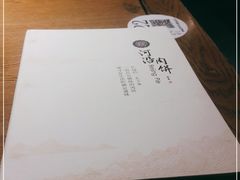 -河沿肉饼Beijing Pie(东华门店)