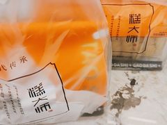 -糕大师•手作鲜糕点(滨湖万达店)