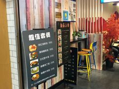 -缘喜外带寿司(上海嘉定宝龙广场店)