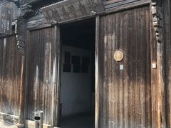 -乌镇东栅景区-江南百床馆