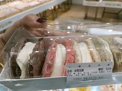 -小嘟来烘焙店