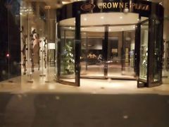 -成都保利公园皇冠假日酒店(熊猫基地店)