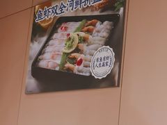 -海底捞火锅(劲松店)