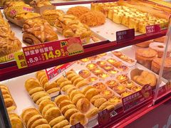 -味多美蛋糕(看丹桥店)