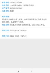 -meland·儿童乐园·游戏厅娃娃机·电玩Xbox(成都合生汇店)