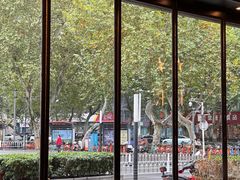 -星巴克臻选(南京艾尚天地店)