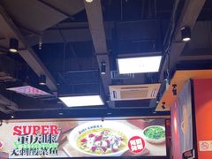 -渝是乎川渝小炒(新世界百货望京店)
