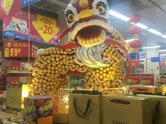 -沃尔玛购物广场(南城印象汇店)