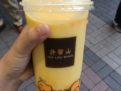 -许留山(梳士巴利道店)