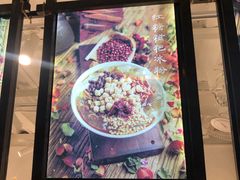 -禅泉冰粉(24城店)