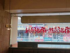 -热辣宗师·串串火锅(万达金街店)