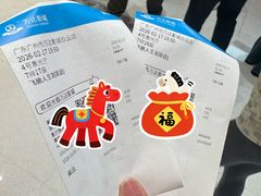 -万达影城(白云万达广场IMAX店)