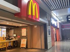 -麦当劳(北站北广场店)