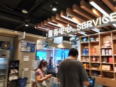 -盒马鲜生(大成店)