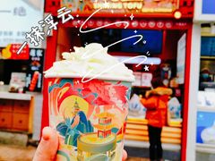 -仙境豆夫(步行街旗舰店)