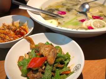 人均￥36星巴克(清远顺盈时代广场店)酸奶|顺盈时代广场34条评价|人均