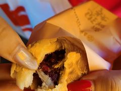 -嘉华鲜花饼(南屏旗舰店)