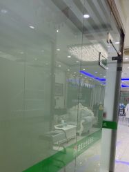 点击看大图 -苗医生0感祛痘连锁