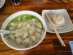 -老街馄饨(湖镇店)