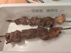 -向阳羊汤(千峰店)