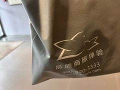 -如家酒店(成都春熙路339红星桥地铁站店)