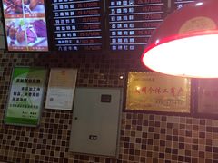 -老苗炸鸡(天下汇国际购物中心店)