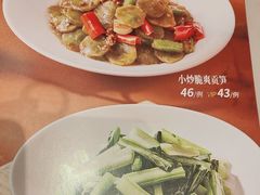 -汤城小厨•粤菜•靓汤(西直门凯德MALL店)