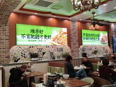 -丝路传奇·中国拉面航母店(北医三院店)