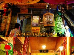 -多哥水傣味餐厅(司马巷店)