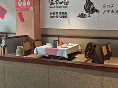 -衡地道·三菜一汤(汉溪长隆店)