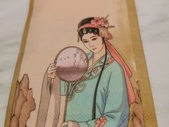 -宴昆山·私房菜(春晖店)
