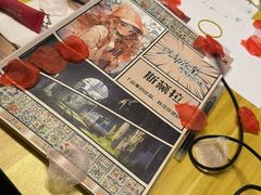 -剧狐剧本杀·月球探案馆(人民广场1号店)