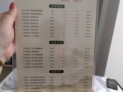 -佬推手盲人推拿(东盛大街安乐路店)