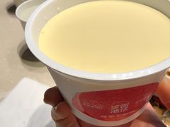 原味奶皮酸奶酪-香港池仔记肠粉王(博多新记襄阳南路店)