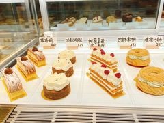 -熊叔熊婶面包房(团结湖店)
