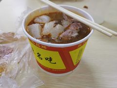 -江三王记牛杂馆(总店)