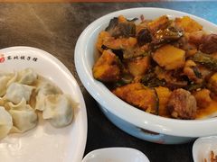 -李记饺子·熏酱东北菜(欢乐谷店)