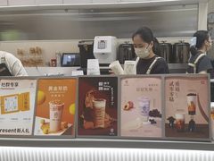 -KOI Thé(力宝广场店)