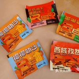 薅一把绝味鸭脖的羊毛✔