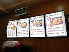 -金张掖麻辣烫(凤城一路店)