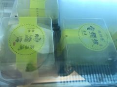 -鲍师傅糕点(春熙路店)