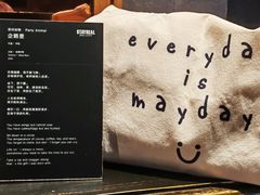 -StayReal Cafe(长宁来福士广场东八区店)