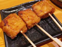 味噌豆腐-晶吉·居酒屋·烧鸟·生鱼饭(中山区民主广场店)
