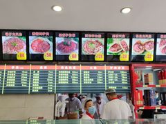-闫家驴肉老店(华电一校店)