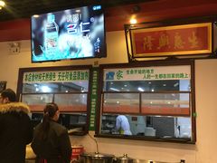 -韩师傅老大同刀削面(北苑路店)
