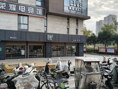 -郑州高新·万科广场