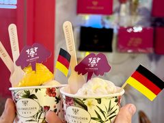 -EIS ENGELCHEN艾斯辛尔