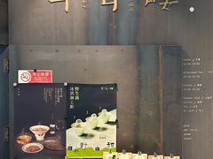 -半山腰·云南菜(侨福芳草地店)