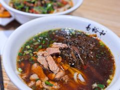 -易裕和·长沙米粉(竹塘西路店)