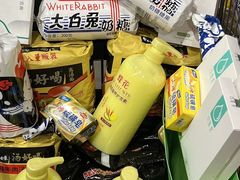 -世纪联华(杭州新塘路店)